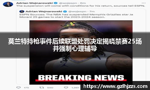 beats365亚洲版官网