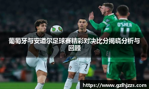 beats365官方网站