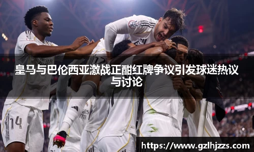 beats365亚洲版官网