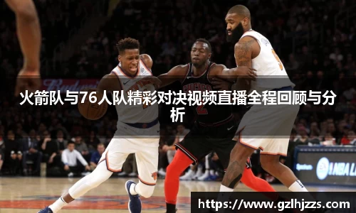 beats365亚洲版官网